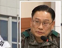 [쿠키영상] 박찬주 대장 부부 갑질 논란, 추가 피해 폭로 