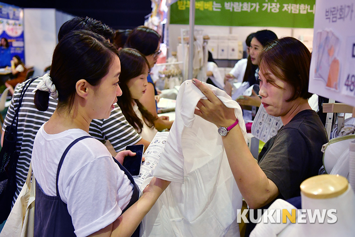 사진=박태현 기자