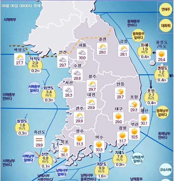 [날씨] 30도 넘는 서울·경기 비 예보…일부 중부지역 시간당 20mm