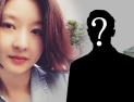 [쿠키영상] 배우 송선미 남편 살해한 20대 구속 “약속과 달리 1000만 원 밖에 주지 않아
