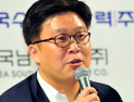 [쿠키영상] 국정원 댓글부대 활동비 영수증에 ‘서경덕 교수’ 이름 포함…서경덕 “국정원이 명의 도용했다” 해명