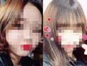 [쿠키영상] 부산 여중생 폭행 사건, 분노한 누리꾼 