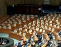바른정당, ‘계란검사법’ 정기국회 중점 법안 채택