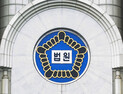 [쿠키영상] ‘우병우 영장 기각’ 오민석 판사, ‘댓글 공작’ 양지회도 기각…검찰 “노골적 사이버 대선 개입, 법원 판단 납득 안 돼”