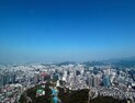 [내일날씨] 13일 전국 대체로 맑아