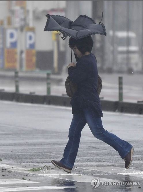 태풍 탈림에 日 초비상