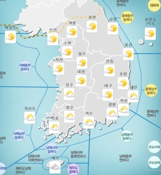 [날씨] 서울 아침 19도, 오후 29도…일교차 커