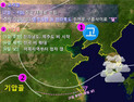 [추석연휴 날씨] 추석날 흐리고 쌀쌀…6일 전국에 비