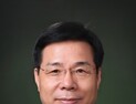 [교육칼럼] 반인륜적 범죄와 우리의 교육