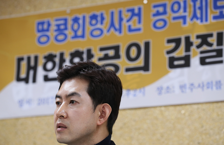 사진=연합뉴스 제공