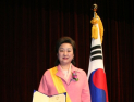 노찬용 성심학원 이사장, 사학육성공로 봉황장 수상