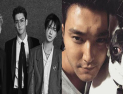 [쿠키영상] '반려견 사고' 최시원, 슈퍼주니어 콘서트 참석…