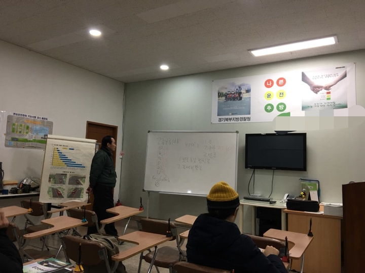 사진=이종혜기자 촬영