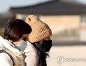 [오늘 날씨] 내일 칼바람에 기온 뚝…서울 영하 8도, 전라 서해안 눈