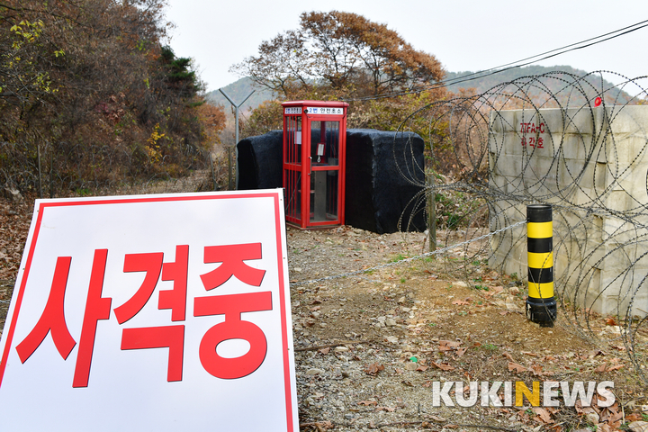 “잔탄사격 없다”더니…뒷북 조사 나선 국방부