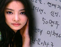 [쿠키영상] 과거사위, ‘장자연 사건’ 재조사 여부 안갯속…“피해자는 죽고 가해자는 잘 살고”
