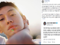 [쿠키영상] 유아인, 김성준 앵커 저격 