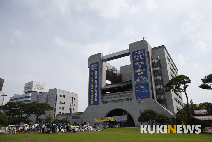 전주시, 임대보증금 무이자 대출로 주거 안정 돕는다!