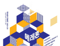 [1일 1책] ‘에레혼’