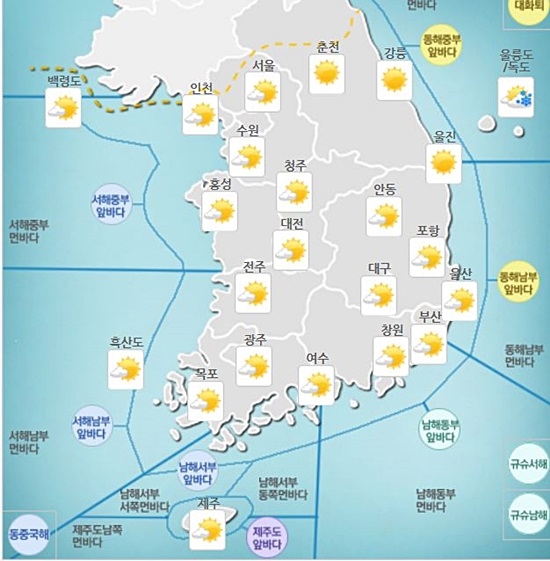 사진= 날씨누리 캡쳐