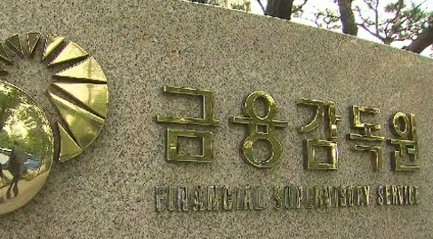 ‘보험사기의 덫’…미성년자, 이륜차·렌터카 보험사기 적발