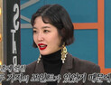[쿠키영상] '비디오스타' 김새롬, 이찬오와 이혼 사유ㆍ과정 밝힌다…