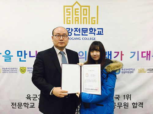 이제 '여경 시대' 여자경찰 인재양성 힘쏟는 서강전문학교 경찰행정학과 이제 '여경 시대' 여자경찰 인재양성 힘쏟는 서강전문학교 경찰행정학과