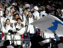 문체부 “2018 아시안 게임서 남북 공동입장·공동응원 추진”