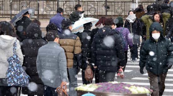 [오늘날씨] 오후 늦게부터 눈·비… 퇴근길 혼잡 우려