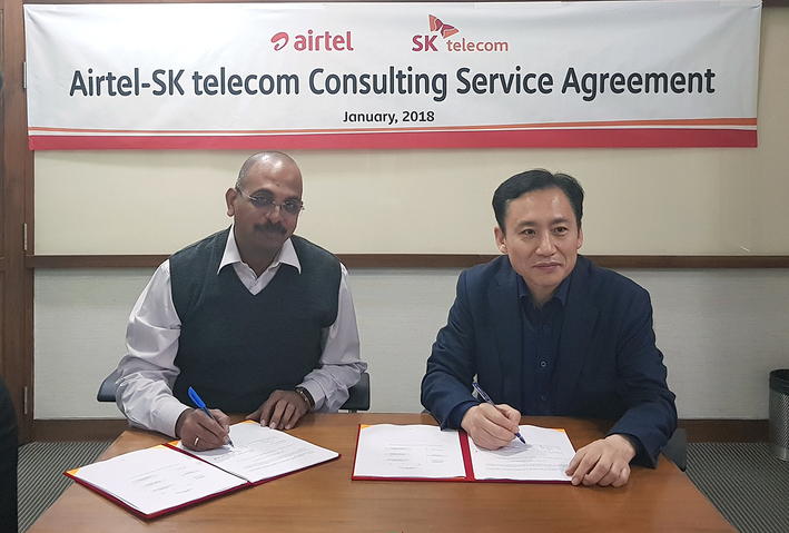 SKT, 가입자 수 세계 3위 통신사와 컨설팅 계약
