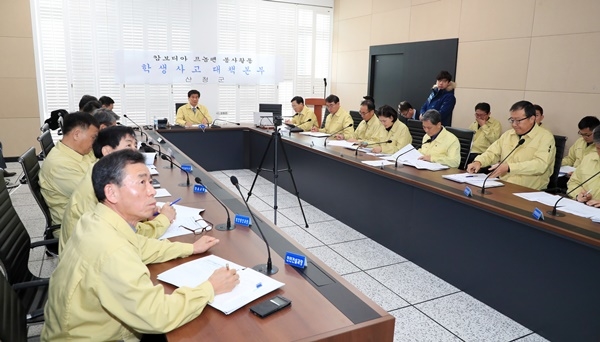 산청군, ‘중·고교생 캄보디아 교통사고’ 비상대책본부 운영