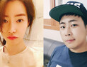 [쿠키영상] ‘임지연♥이욱’ 첫 만남은 6개월 전, 교제는 한 달 전부터…W-재단은 어떤 단체?