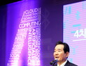 정세균 의장, ‘4차 산업혁명 선도 국가중심도서관 비전 선포식’ 참석
