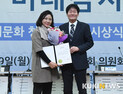 박종옥 ㈜동남하우징 대표이사, 국회 산업통상자원중소벤처기업위원장 표창 수상