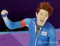 김태윤, 스피드스케이팅 1000m서 동메달 획득
