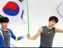 이승훈, 남자 매스스타트서 금메달… 올림픽 초대 챔피언