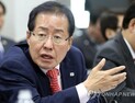 홍준표 “이은재 겐세이 발언 비난, 어이없어”