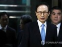 MB, 신문 조서 190쪽…‘6시간’ 동안 꼼꼼히 검토·수정 요구