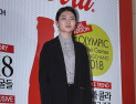 심석희 '금빛 미소'