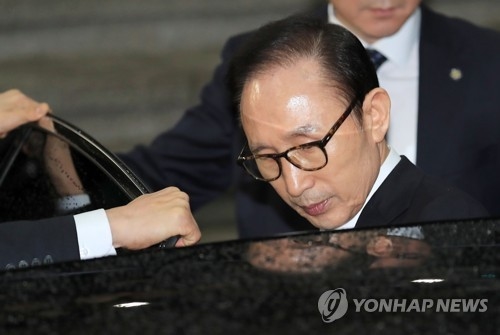 MB, 박근혜와 ‘동시 수감’…노태우·전두환에 이후 23년만