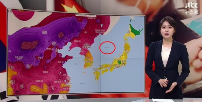 JTBC, 팩트체크 방송 중 지도에 ‘일본해’ 표기…다시보기선 삭제