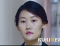 [쿠키영상] 