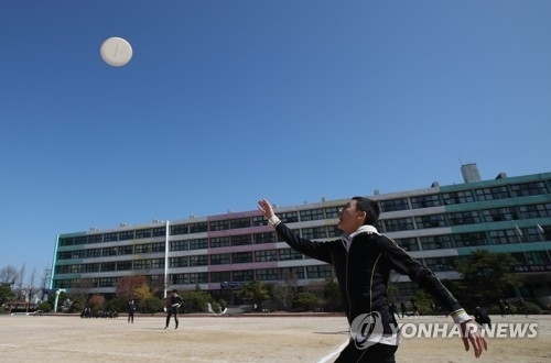 [오늘 날씨] 오후부터 '미세먼지' 농도 낮아져…낮 최고 23도 안팎