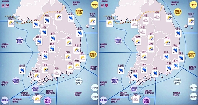 <이미지=기상청 국가기상종합정보센터>