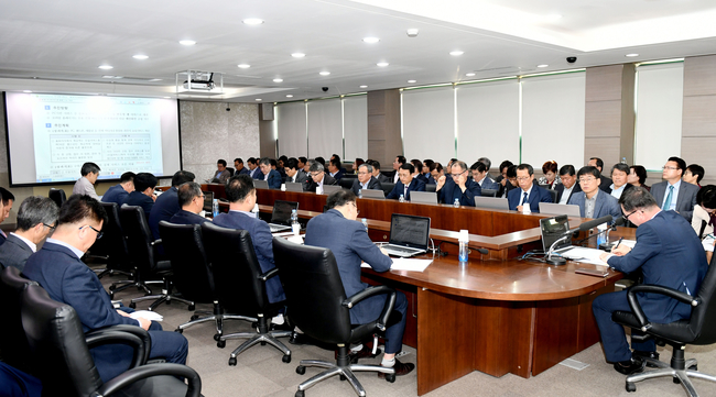 파주시, 정부혁신 추진과제 발굴 보고회 개최