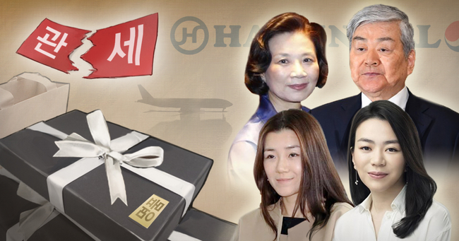 사진=연합뉴스 제공