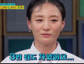 [쿠키영상] '인생술집' 조은지, 소속사 대표 남편과 결혼 비하인드 “3번 정도 차였다