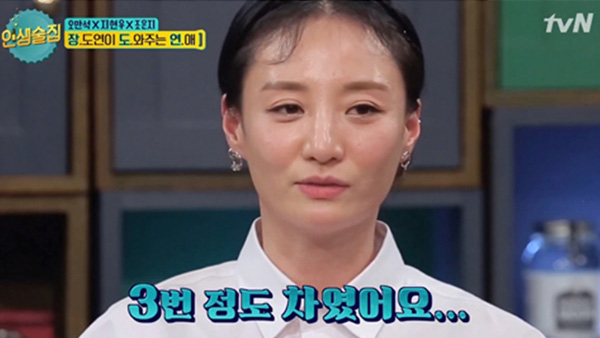 tvN