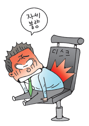 국민일보DB