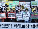 라돈 침대 사태 대책 방안은?